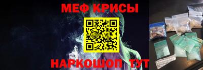 соль ск Волжский