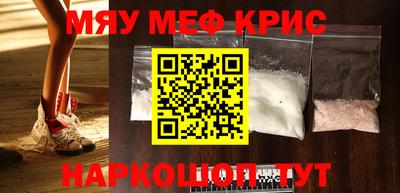 прущая мука Волжск