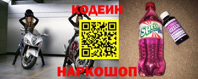 прущая мука Волжск
