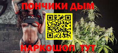 прущая мука Волжск