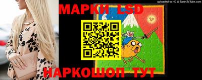 прущая мука Волжск