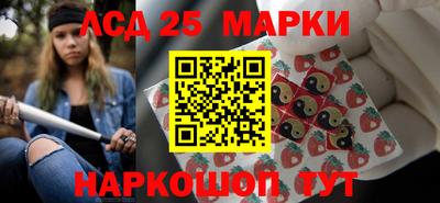 прущая мука Волжск