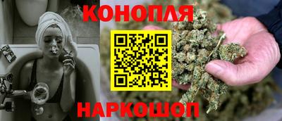соль ск Волжский