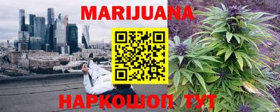 прущая мука Волжск