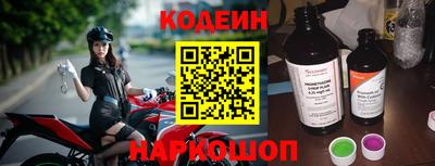 прущая мука Волжск