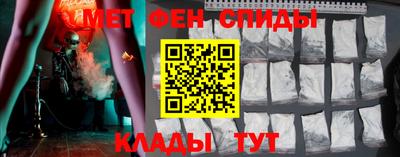 прущая мука Волжск