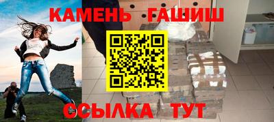 прущая мука Волжск