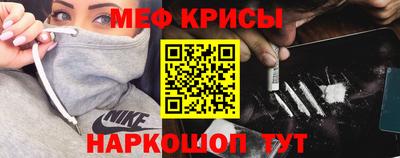 шишки Волгодонск